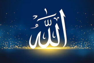 Rahasia Allah