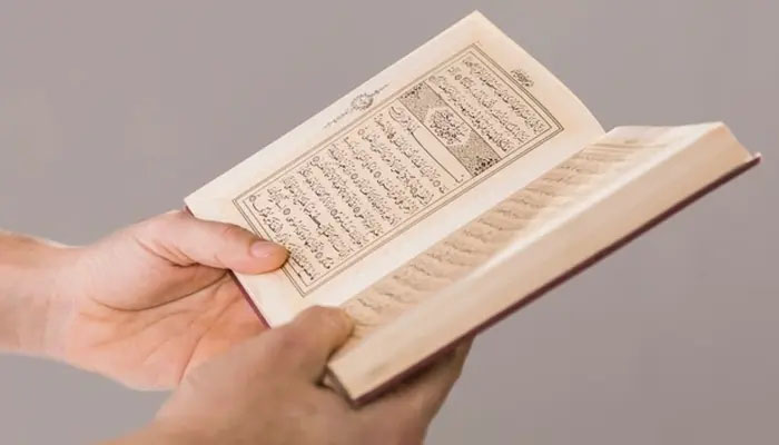 Ayat Terakhir Alquran, Lelah di Jalan Allah, Salimul Aqidah, Surat Makkiyah, Akibat Tidak Baca Qur’an, Tajwid, Amalan Pembuka Pintu Rezeki, Tilawah,, Ramadhan, I'tikaf, Tilawah, Penawar Penyakit Hidup, Shalat Shubuh, Al-Waqiah