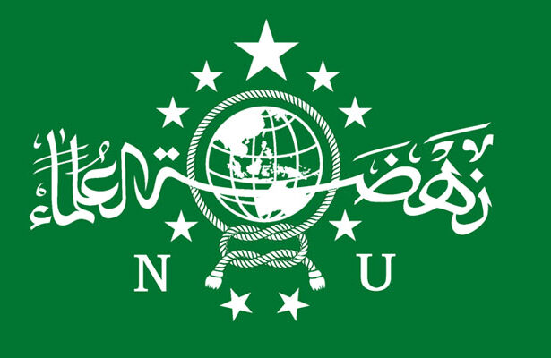 Lambang NU