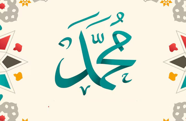 Shalat Jenazah Rasulullah, Bayi, Teka-Teki Rasulullah, Rasulullah, Nabi Muhammad