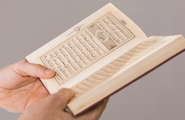 membaca Quran tanpa wudhu