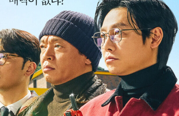 drama korea