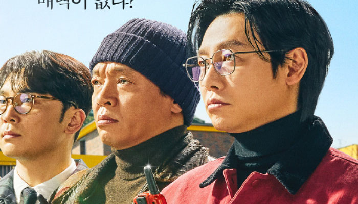 drama korea