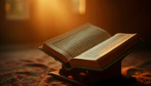 Surat Yusuf