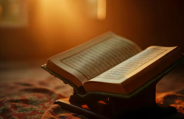 Surat Yusuf