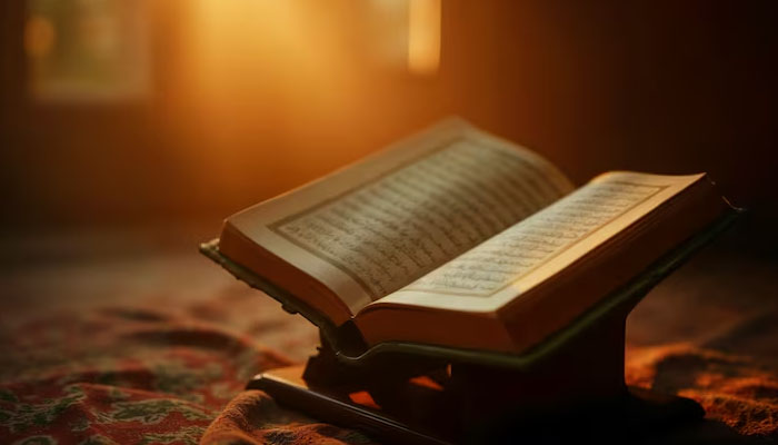 Surat Yusuf