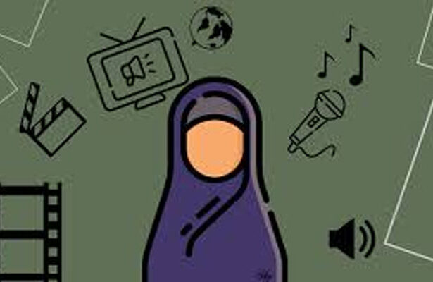Suara Wanita Aurat