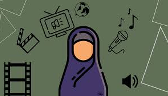 Suara Wanita Aurat