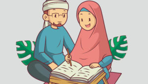 Surat Maryam