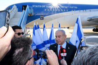 Netanyahu