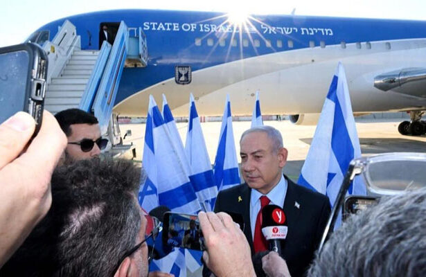 Netanyahu