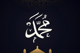 12 Keistimewaan Nabi ﷺ