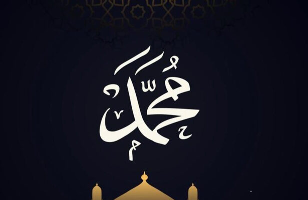 12 Keistimewaan Nabi ﷺ