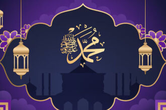 Kasidah Maulid