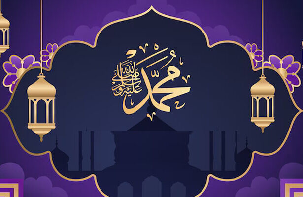 Kasidah Maulid