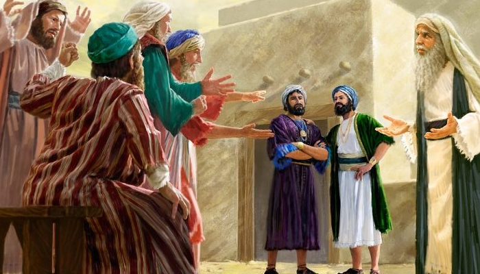 Yahudi, Bani Israil