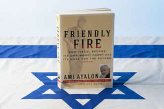 Israel