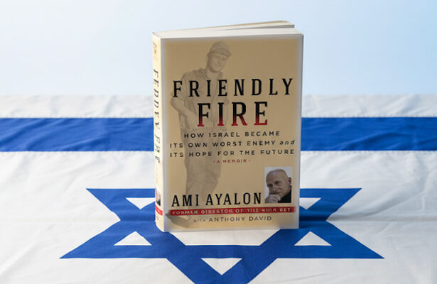 Israel