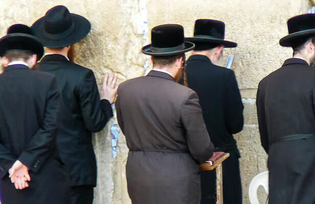 yahudi, Bani Israil