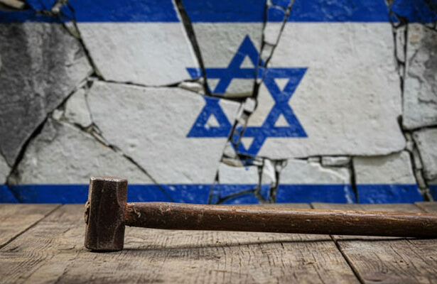 Israel