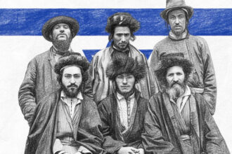 Israel