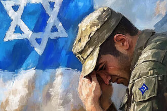 Israel, IDF