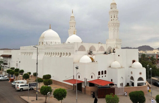 Masjid Qiblatain