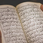 Ikhfa, membaca al-quran, Jin, bacaan Al-Qur'an, Quran, Abu Bakar