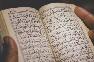 Ikhfa, membaca al-quran, Jin, bacaan Al-Qur'an, Quran