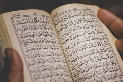 Ikhfa, membaca al-quran, Jin, bacaan Al-Qur'an, Quran, Abu Bakar