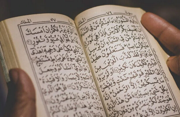 Ikhfa, membaca al-quran, Jin, bacaan Al-Qur'an, Quran