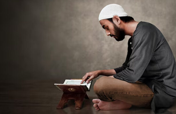 aurat saat membaca Al-Qur'an