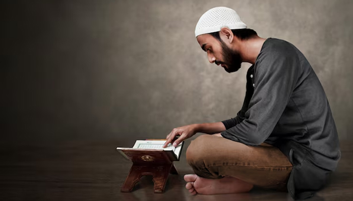 aurat saat membaca Al-Qur'an