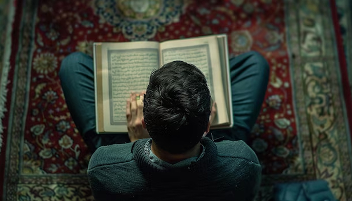baca Al-Qur'an sambil berbaring, Ayat Kursi