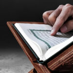 membaca al-qur'an, Bekal dari Al=Qur'an