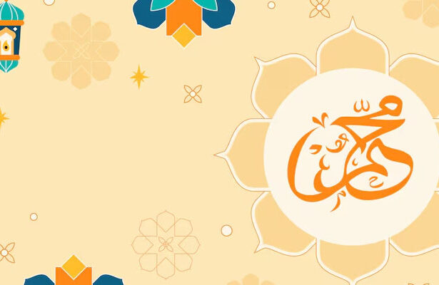 Maulid Nabi