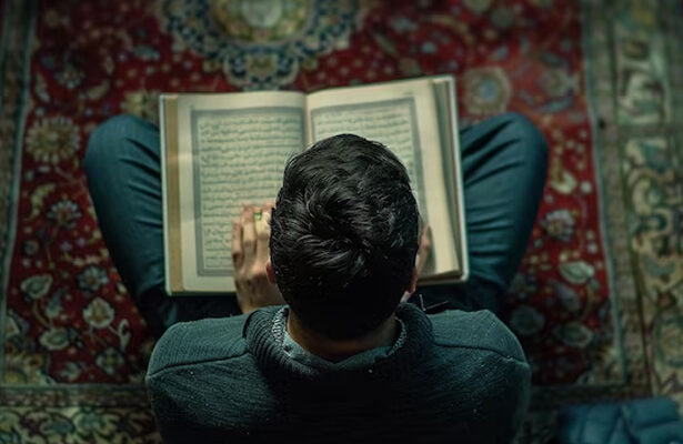 membaca Al-Qur’an, Al-Qur’an, calon suami