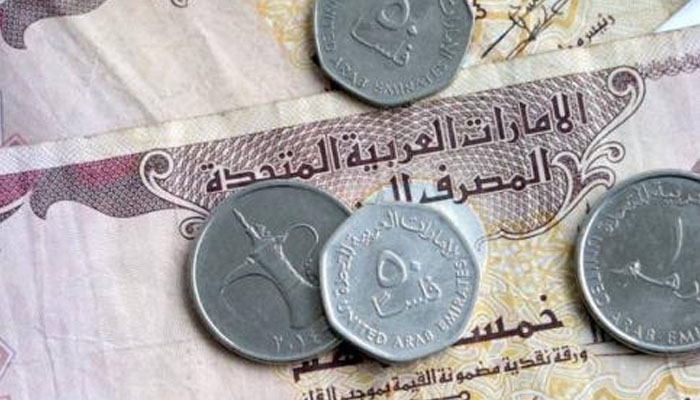 nilai 1 dirham ke rupiah