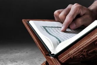 membaca Al-Qur’an, 40 tahun