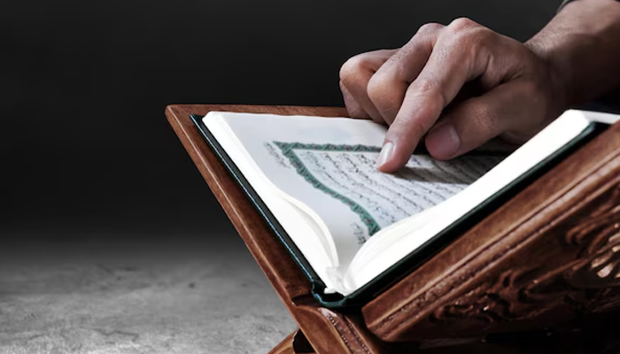 membaca Al-Qur’an, 40 tahun