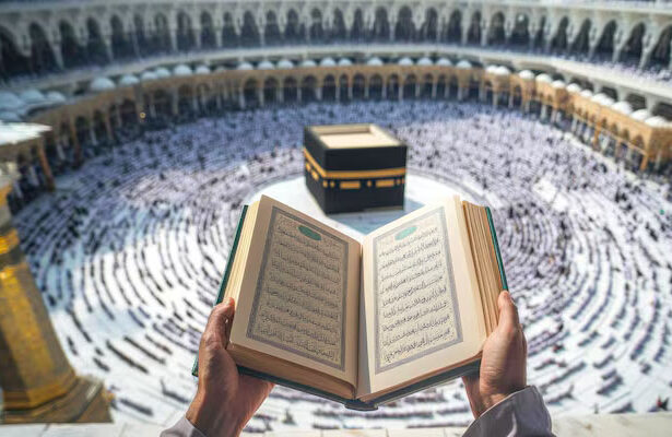 Awal Pengajaran Al-Qur'an