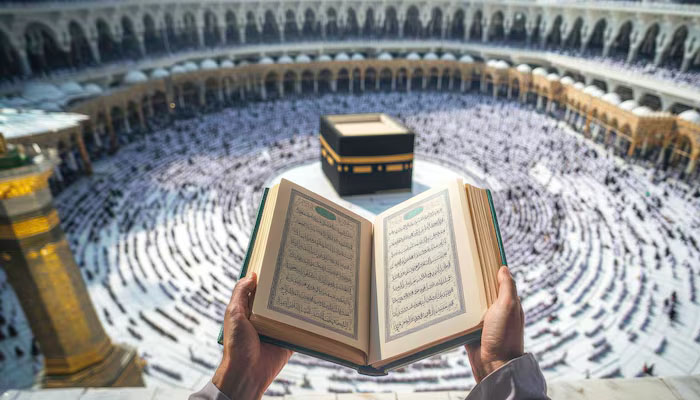 Awal Pengajaran Al-Qur'an