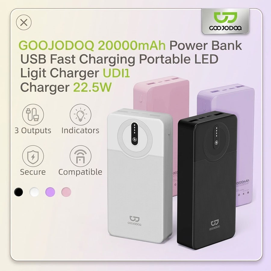 banner powerbank